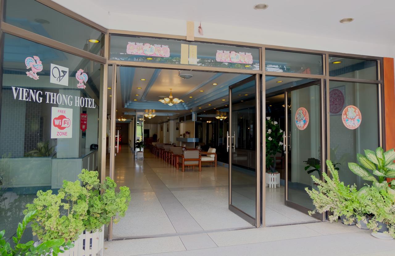 Vieng Thong Hotel Krabi Ngoại thất bức ảnh