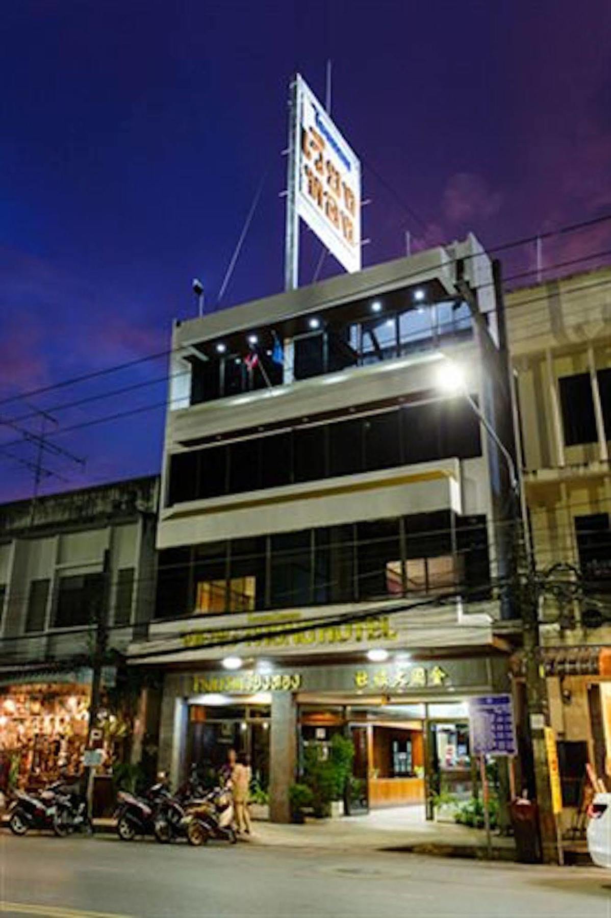 Vieng Thong Hotel Krabi Ngoại thất bức ảnh